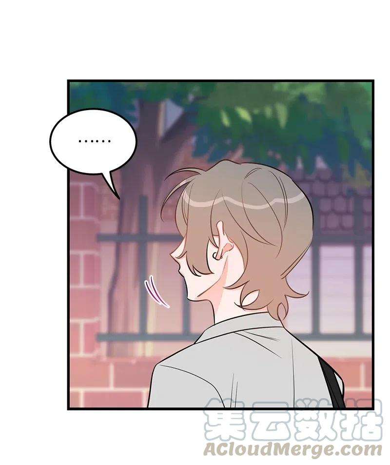 我的人气肯定出现了问题39 形象保卫战