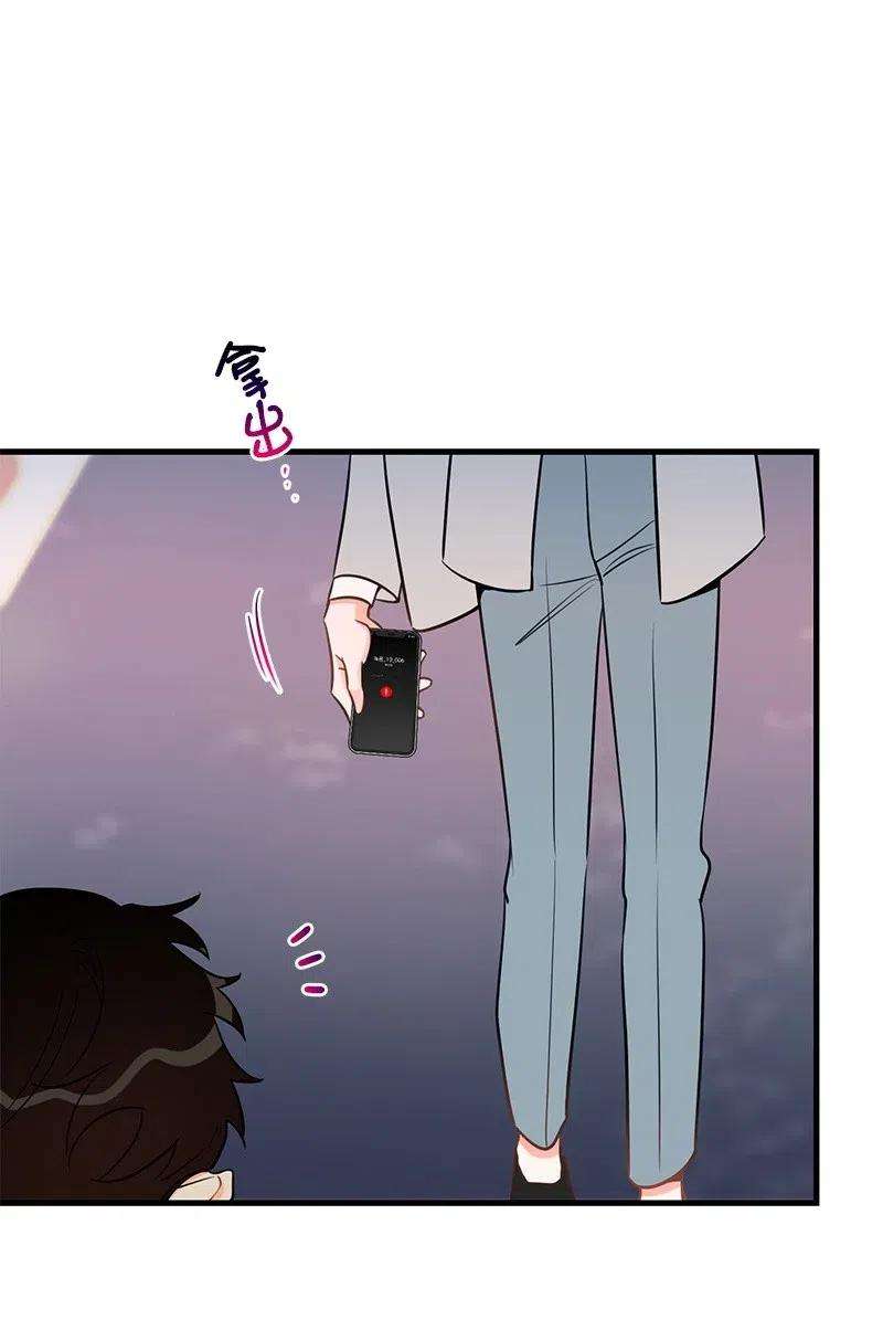 我的人气肯定出现了问题39 形象保卫战