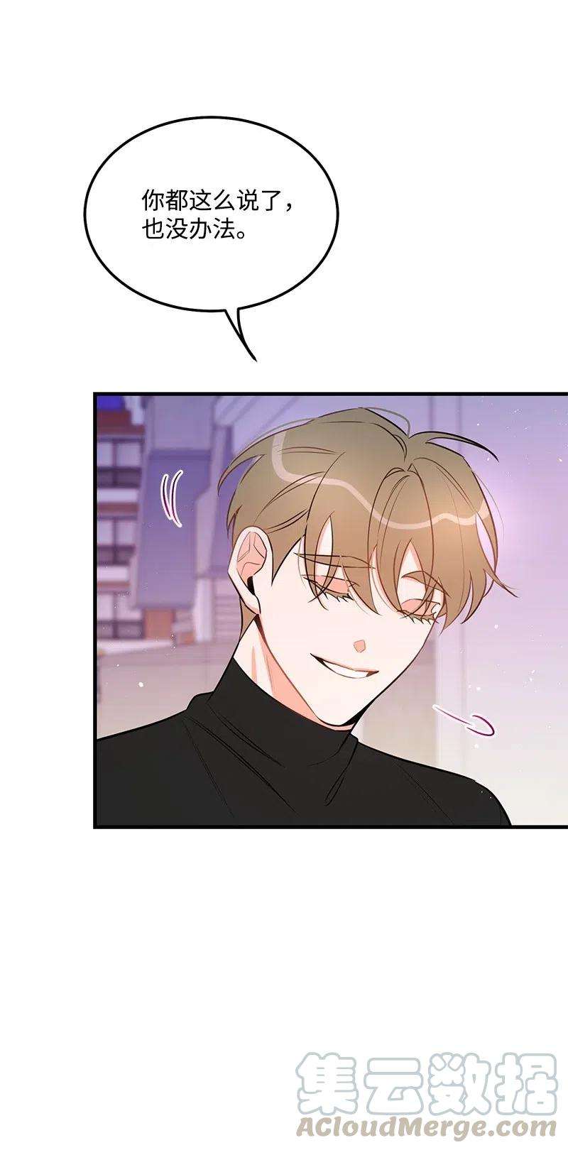 我的人气肯定出现了问题39 形象保卫战