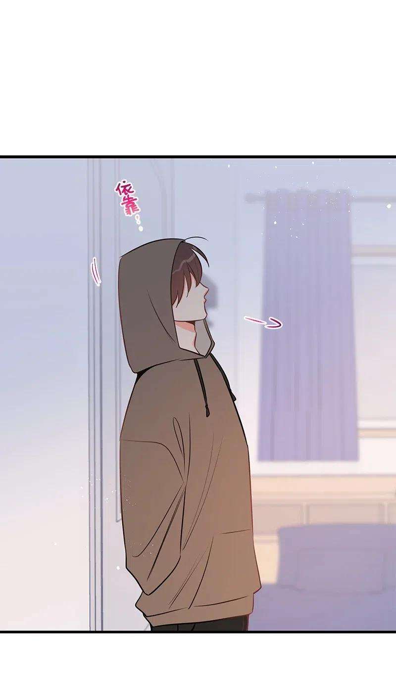 我的人气肯定出现了问题39 形象保卫战