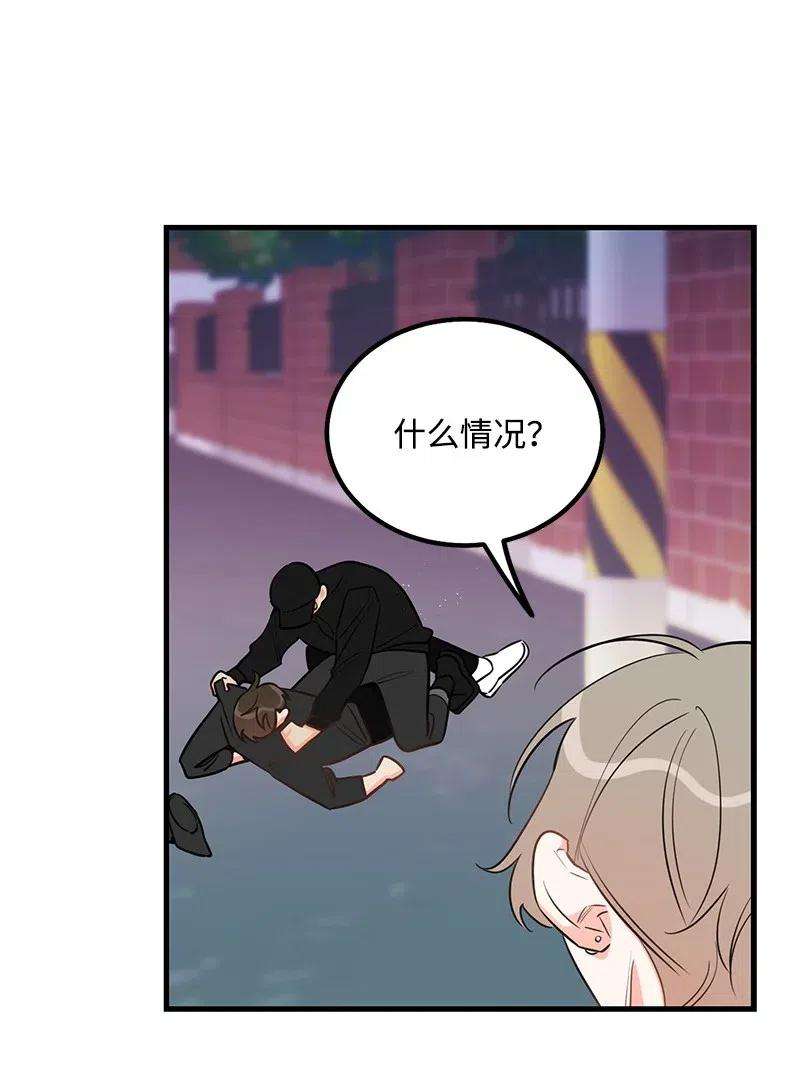 我的人气肯定出现了问题39 形象保卫战