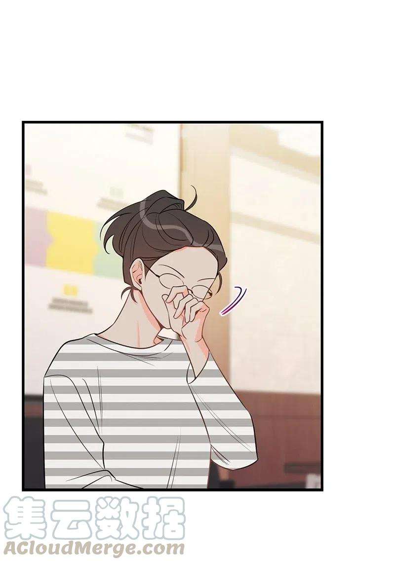 我的人气肯定出现了问题41 识破