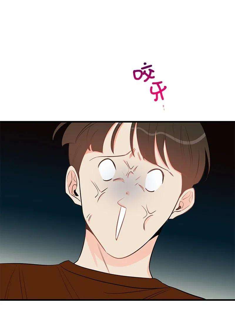 我的人气肯定出现了问题41 识破
