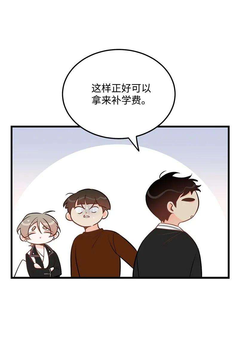 我的人气肯定出现了问题42 他以前是个胖子