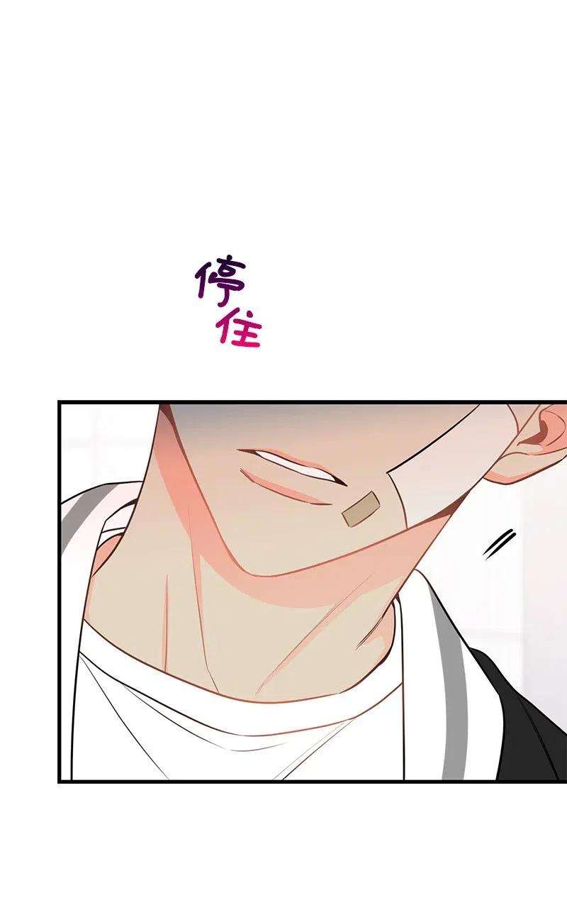 我的人气肯定出现了问题42 他以前是个胖子