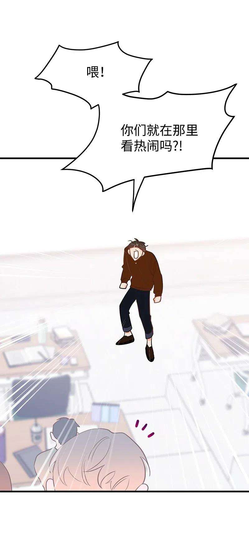 我的人气肯定出现了问题42 他以前是个胖子