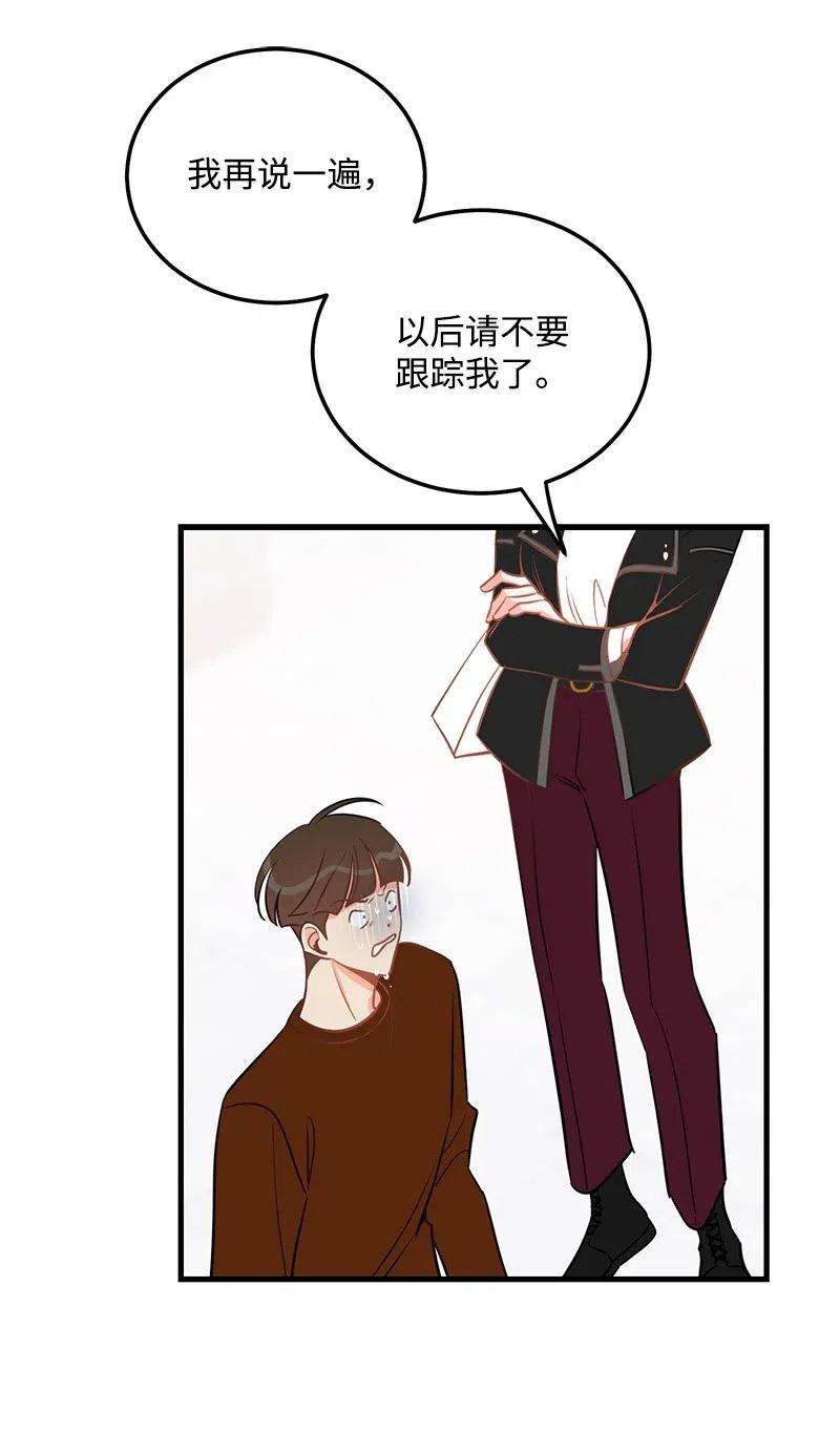 我的人气肯定出现了问题42 他以前是个胖子