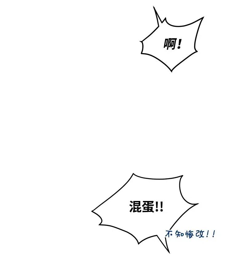 我的人气肯定出现了问题42 他以前是个胖子