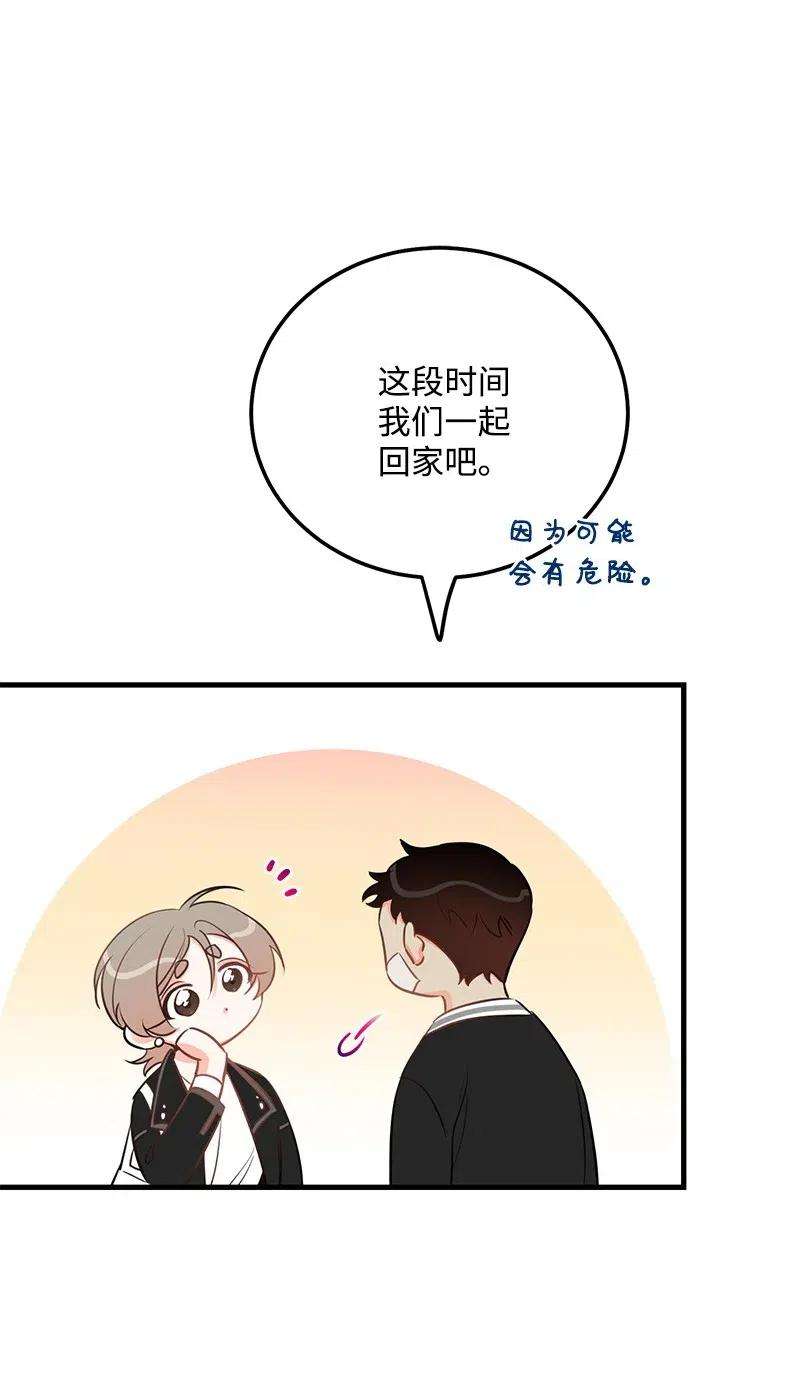 我的人气肯定出现了问题42 他以前是个胖子
