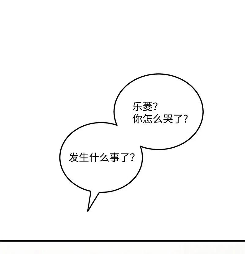 我的人气肯定出现了问题42 他以前是个胖子