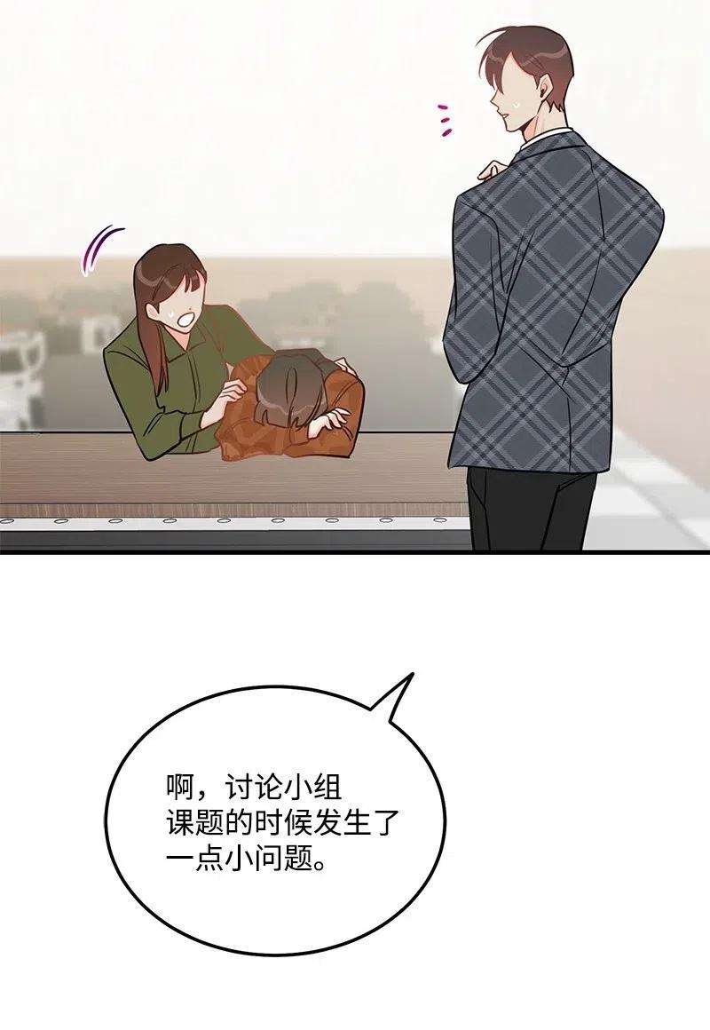 我的人气肯定出现了问题42 他以前是个胖子