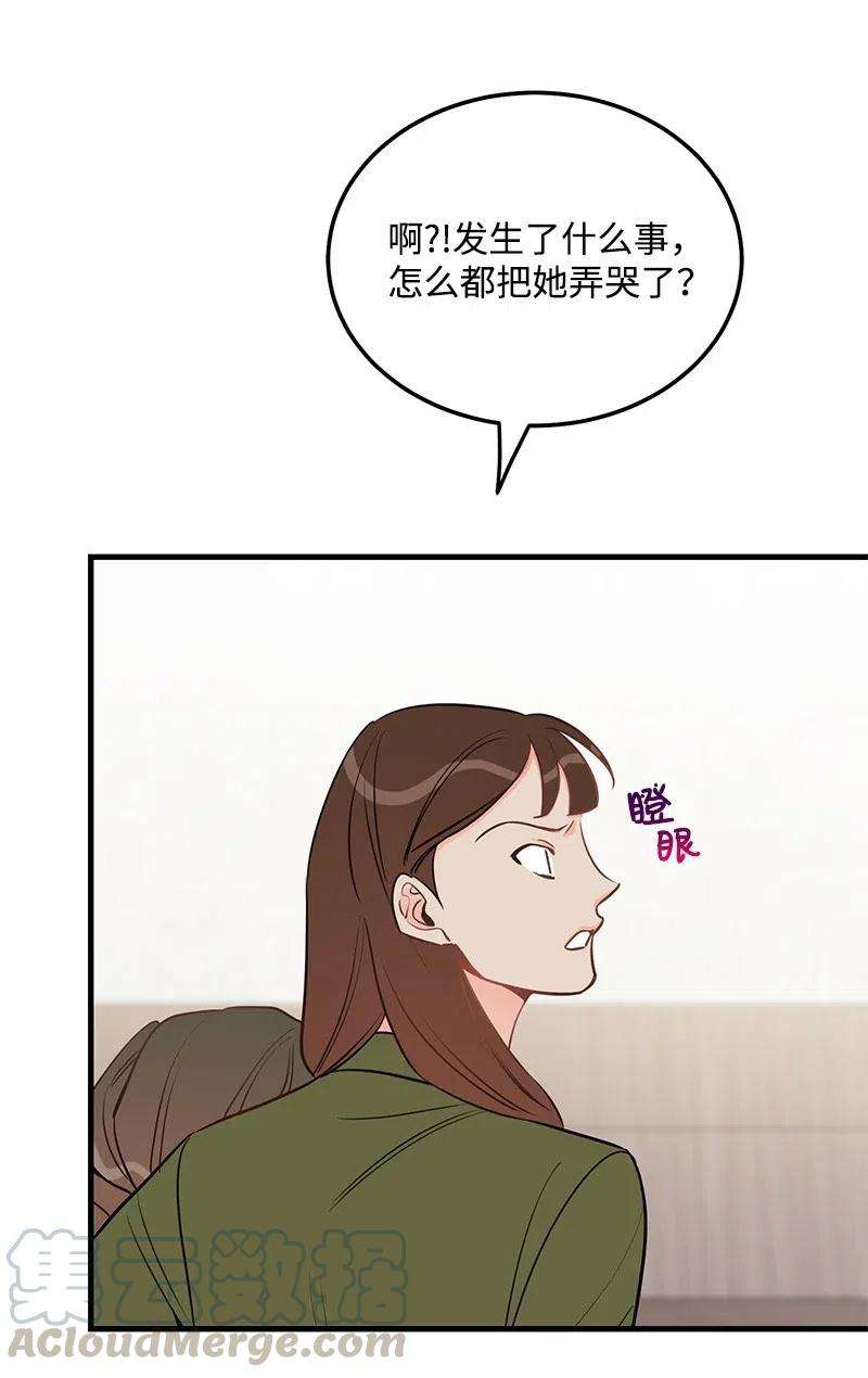 我的人气肯定出现了问题42 他以前是个胖子