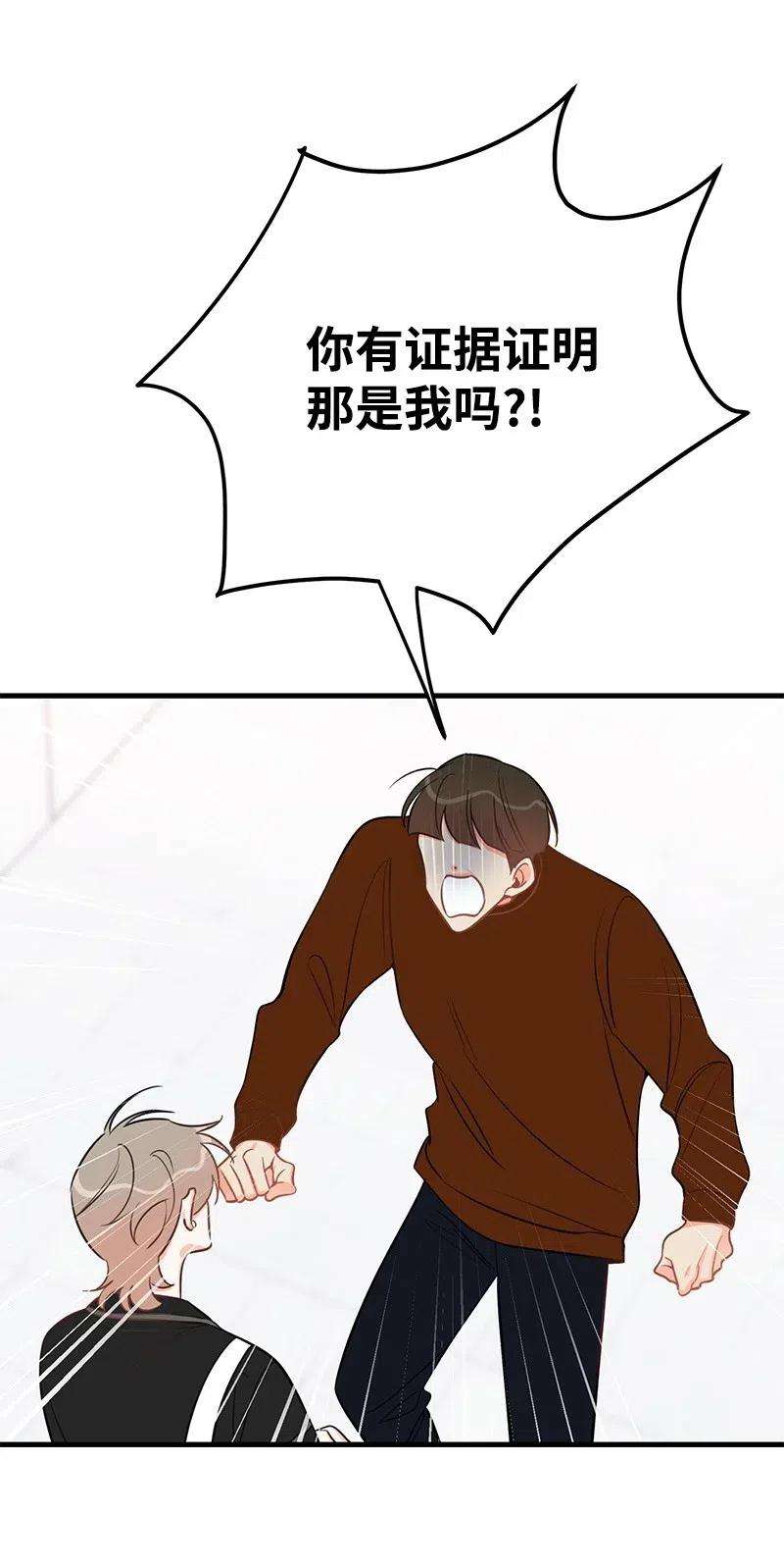 我的人气肯定出现了问题42 他以前是个胖子