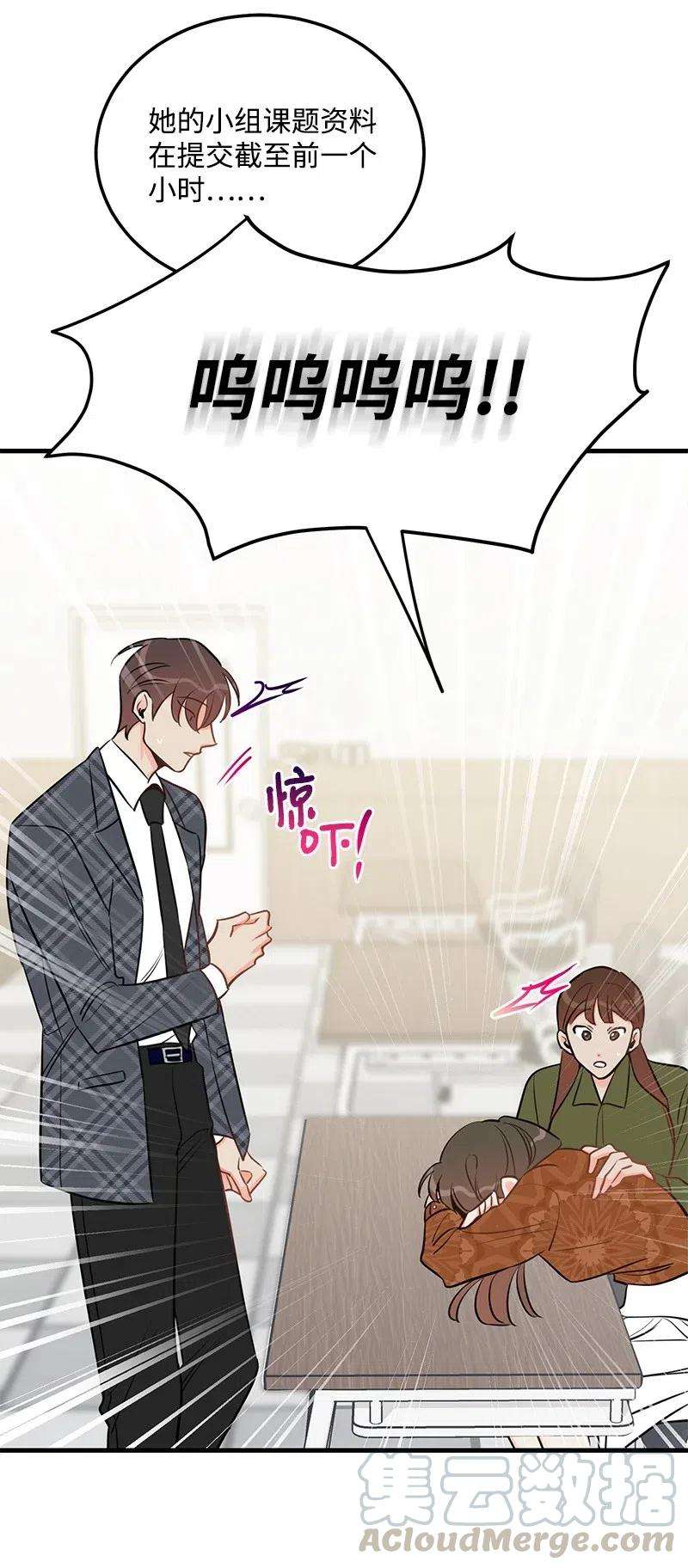 我的人气肯定出现了问题42 他以前是个胖子