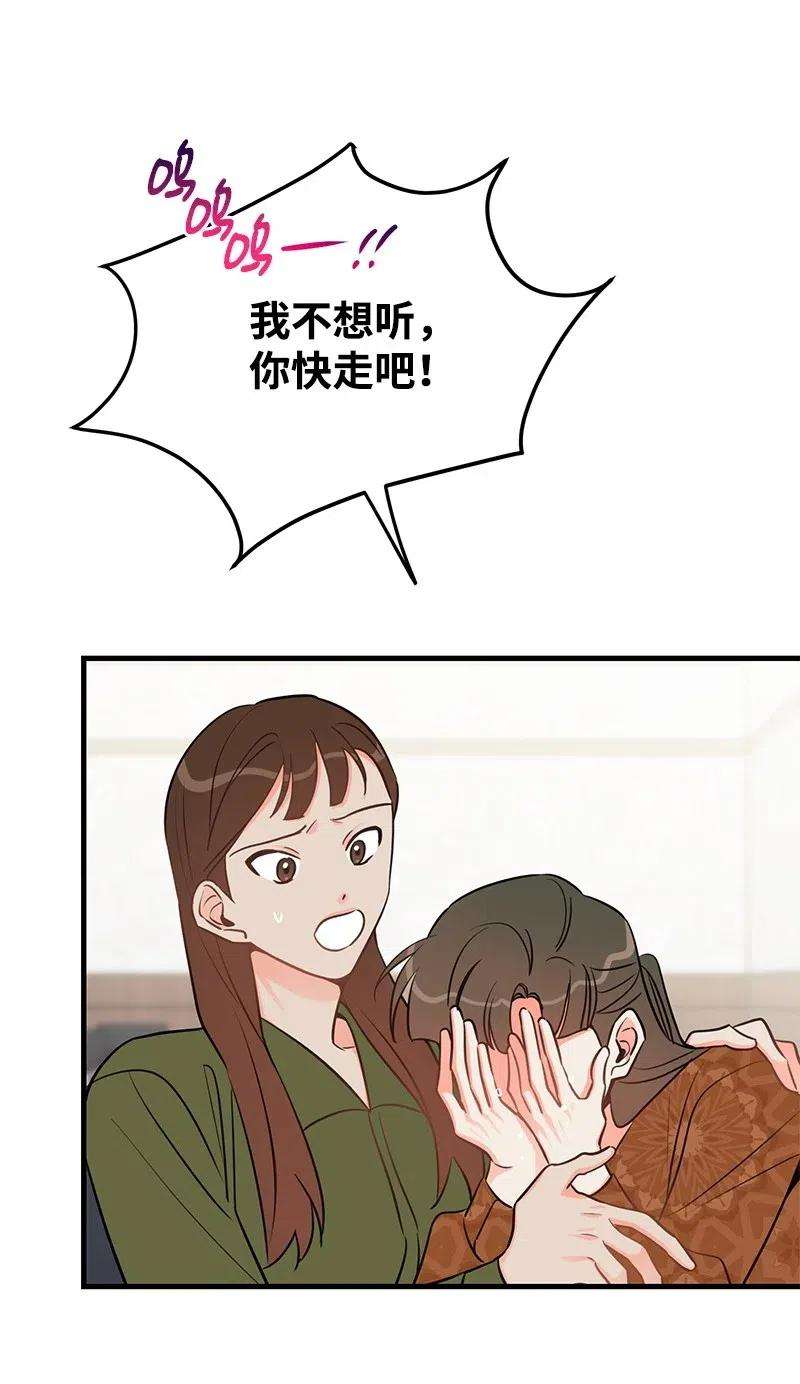 我的人气肯定出现了问题42 他以前是个胖子