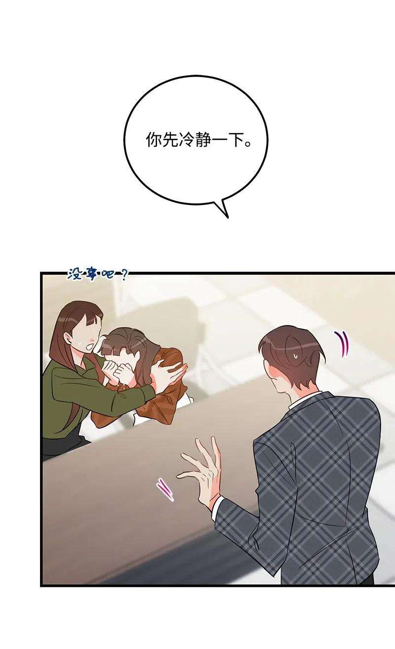 我的人气肯定出现了问题42 他以前是个胖子