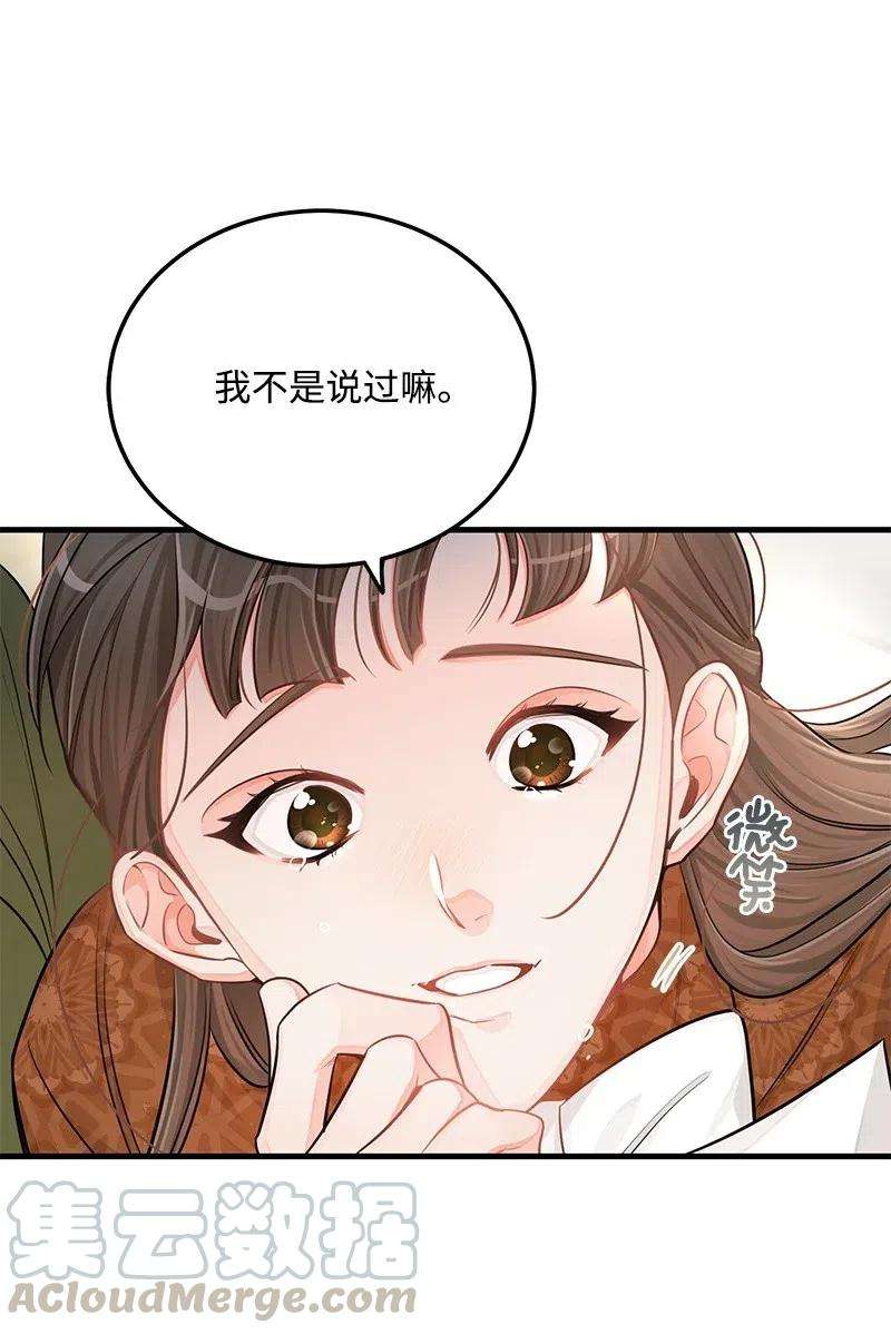 我的人气肯定出现了问题42 他以前是个胖子