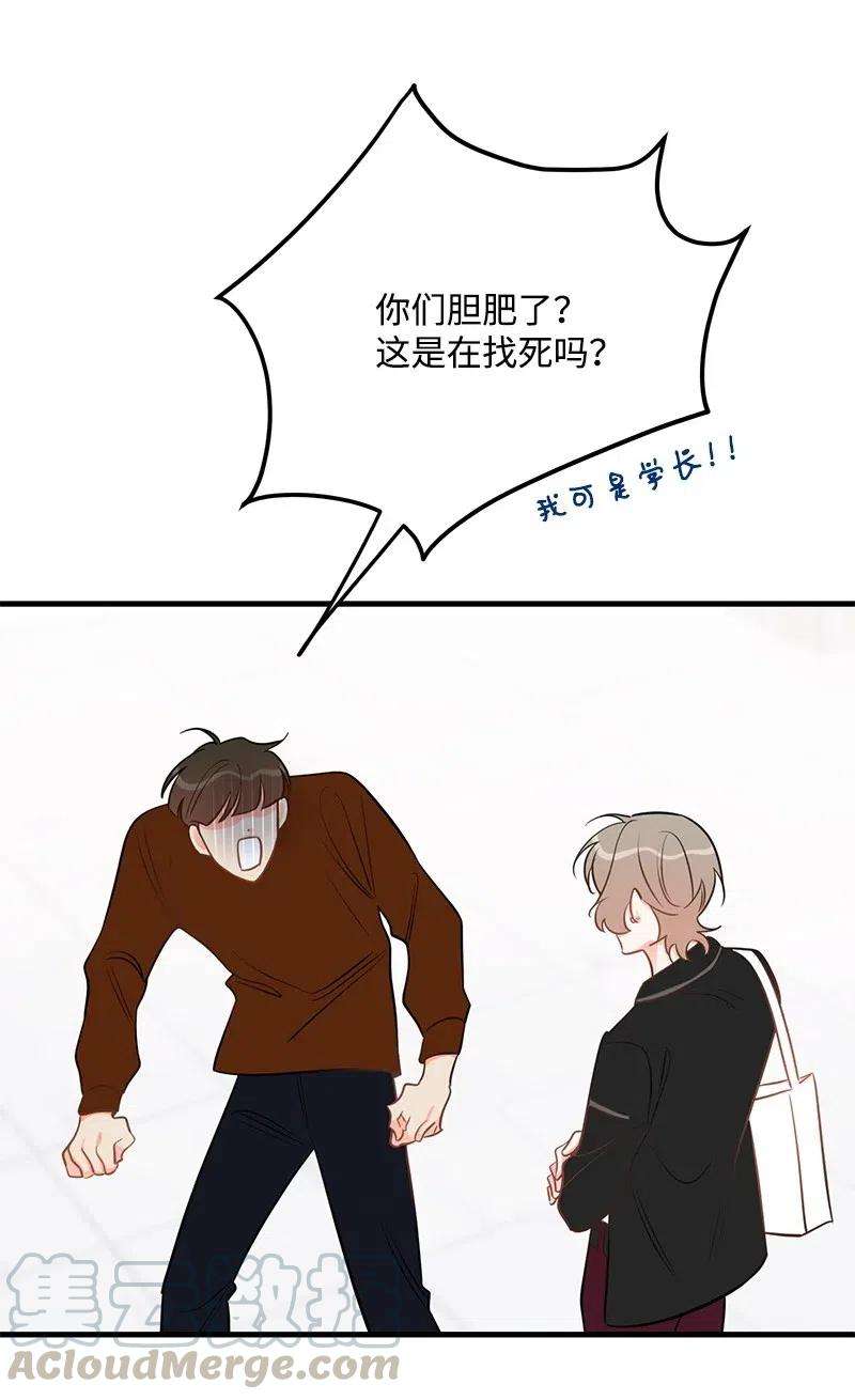 我的人气肯定出现了问题42 他以前是个胖子