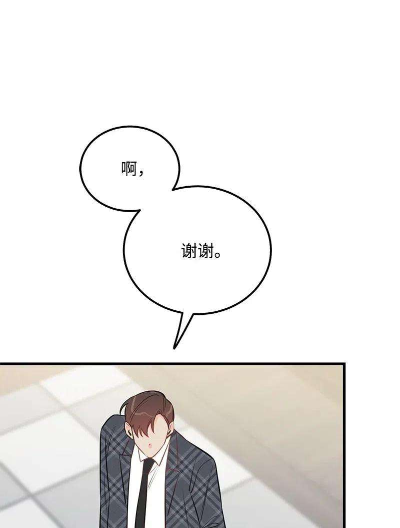 我的人气肯定出现了问题43 当面指责
