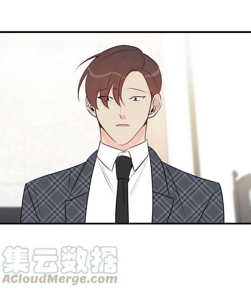 我的人气肯定出现了问题44 温柔地反击
