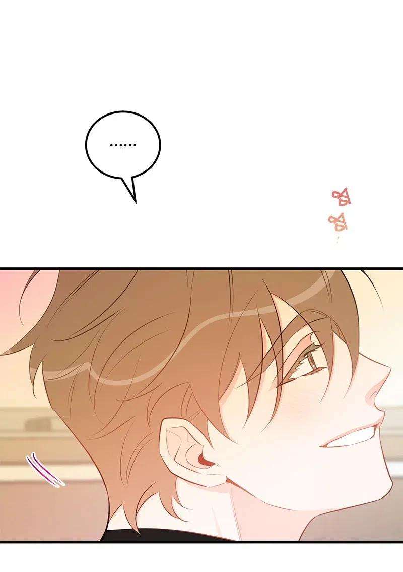 我的人气肯定出现了问题45 我喜欢上你了