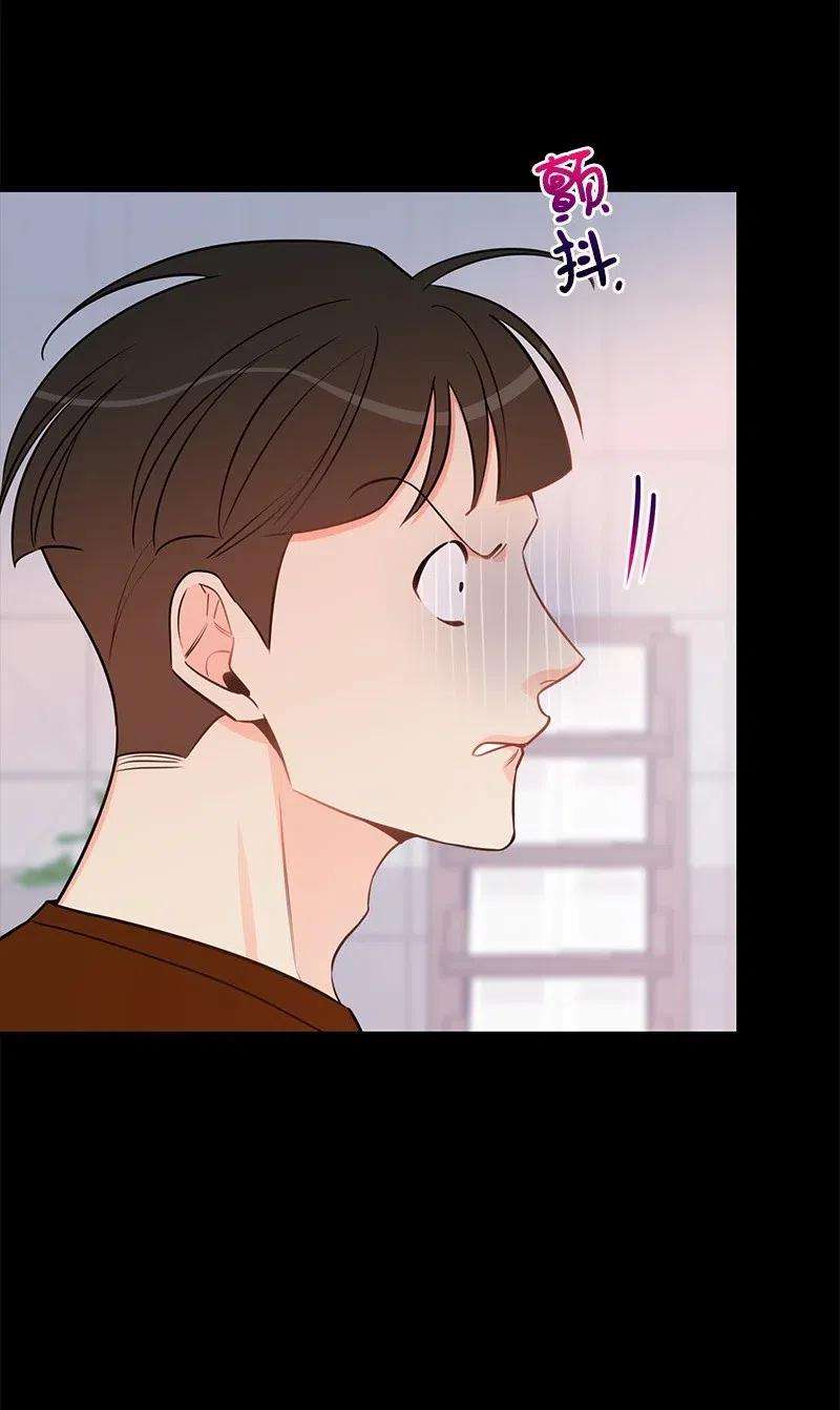 我的人气肯定出现了问题46 白马王子附身