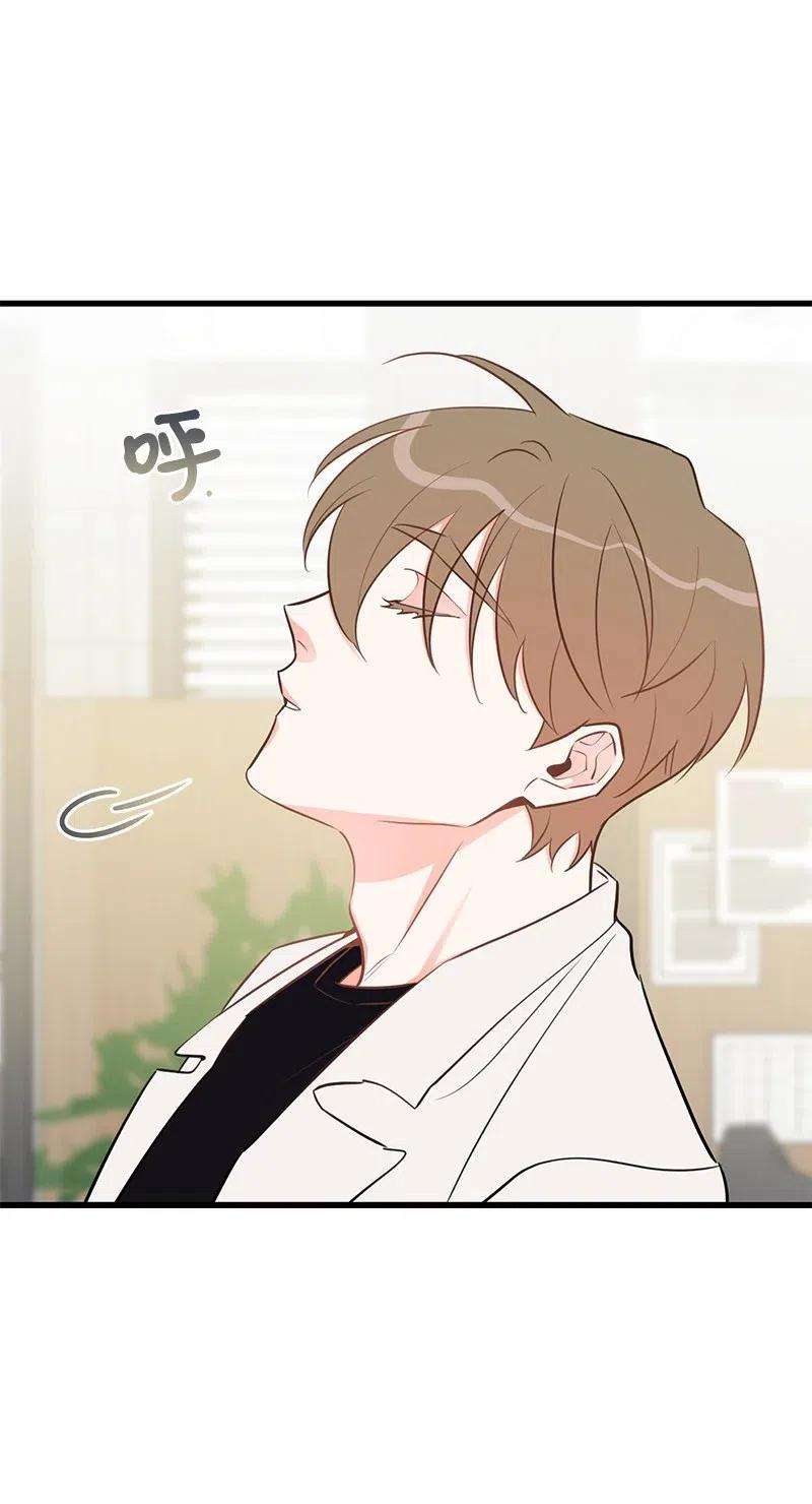 我的人气肯定出现了问题47 告白