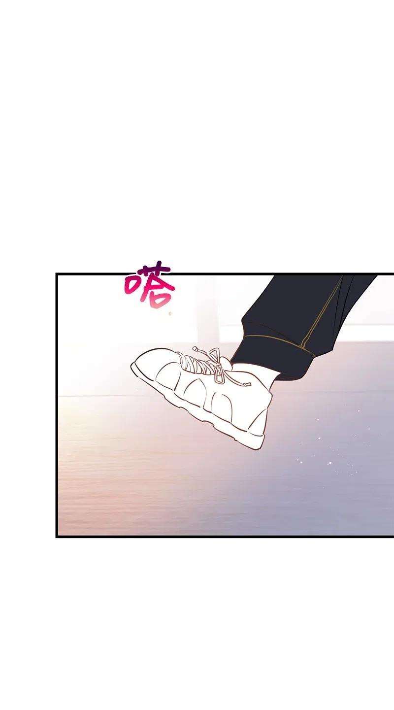 我的人气肯定出现了问题47 告白