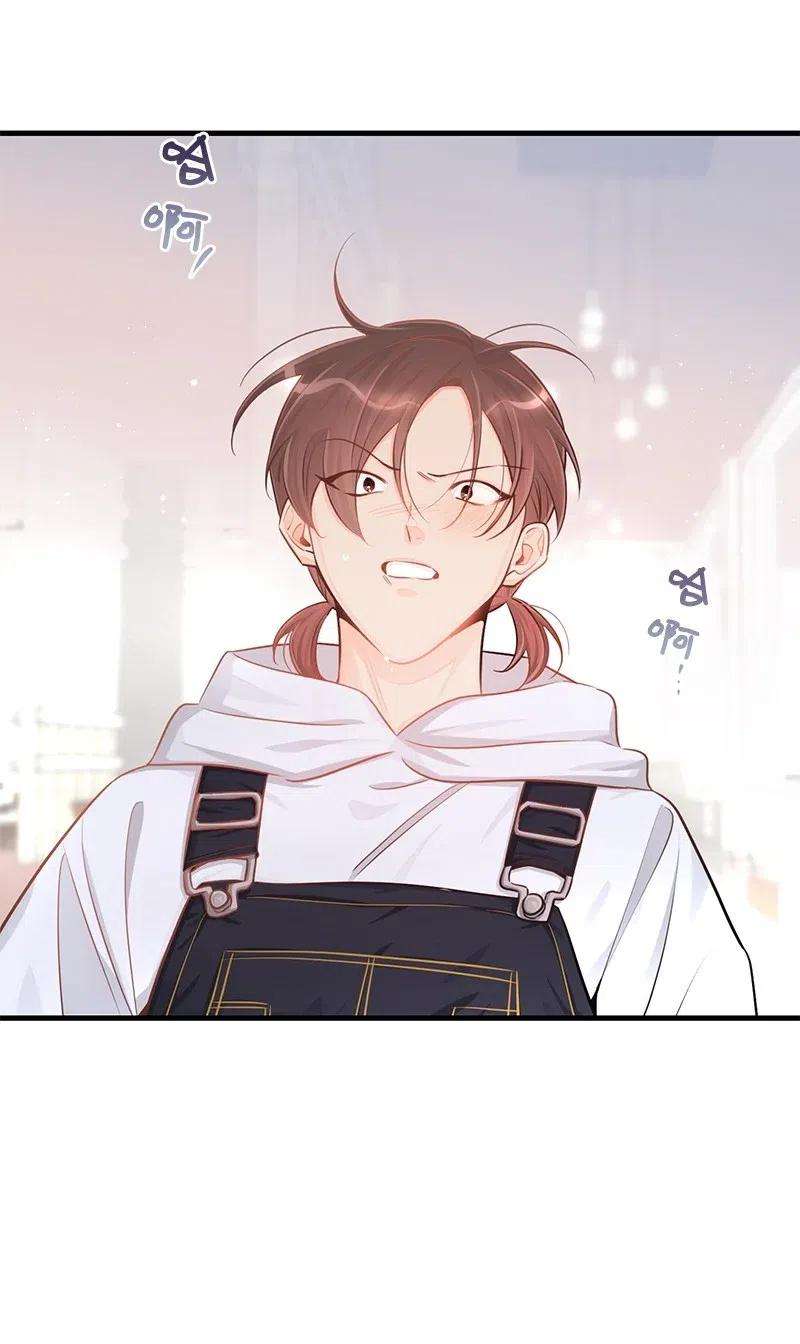 我的人气肯定出现了问题47 告白