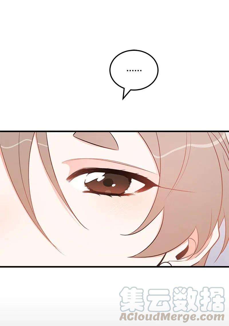 我的人气肯定出现了问题48 礼物