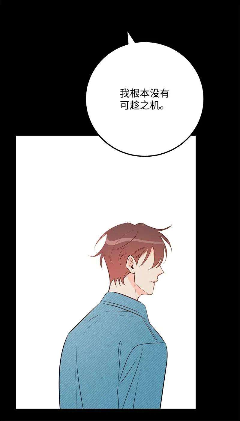 我的人气肯定出现了问题48 礼物