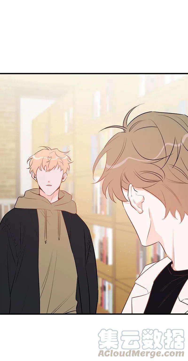 我的人气肯定出现了问题49 儿时玩伴