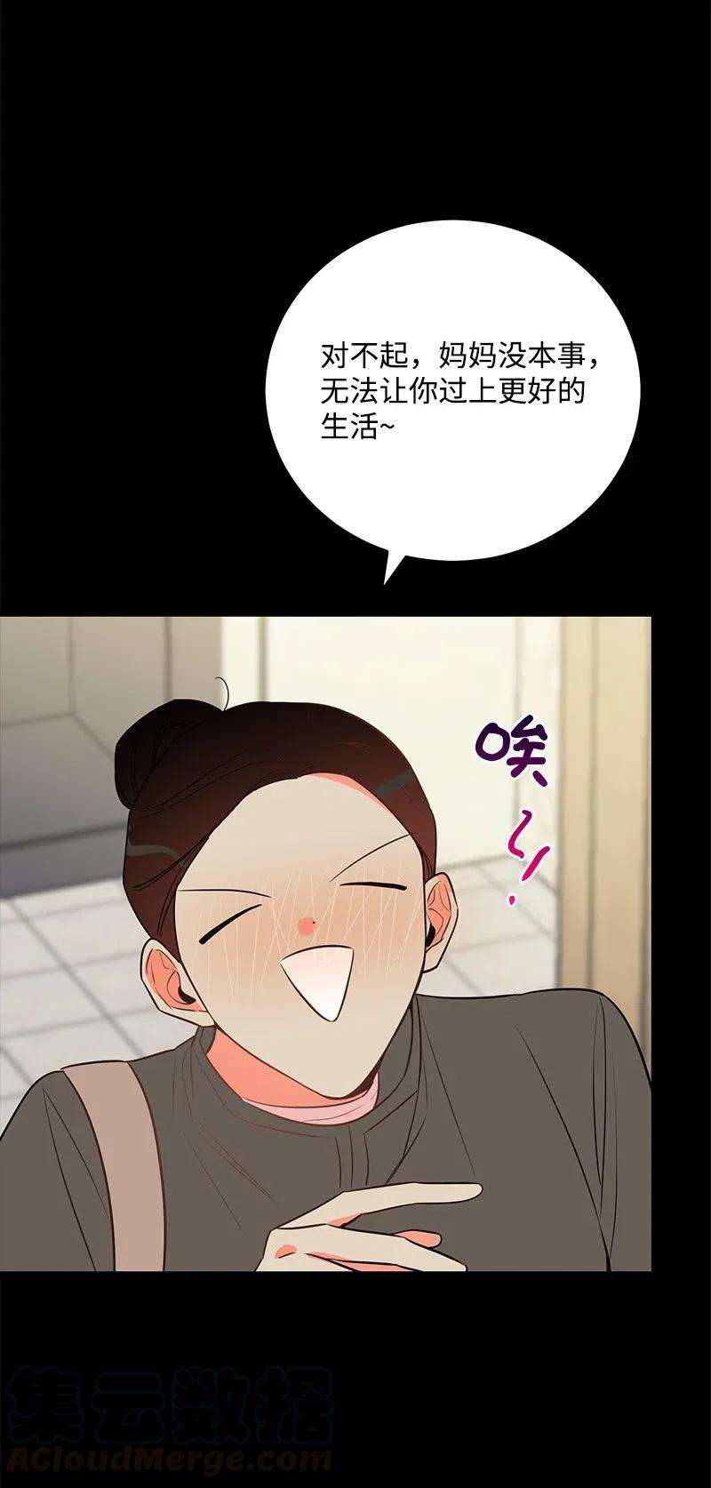 我的人气肯定出现了问题50 你的微笑