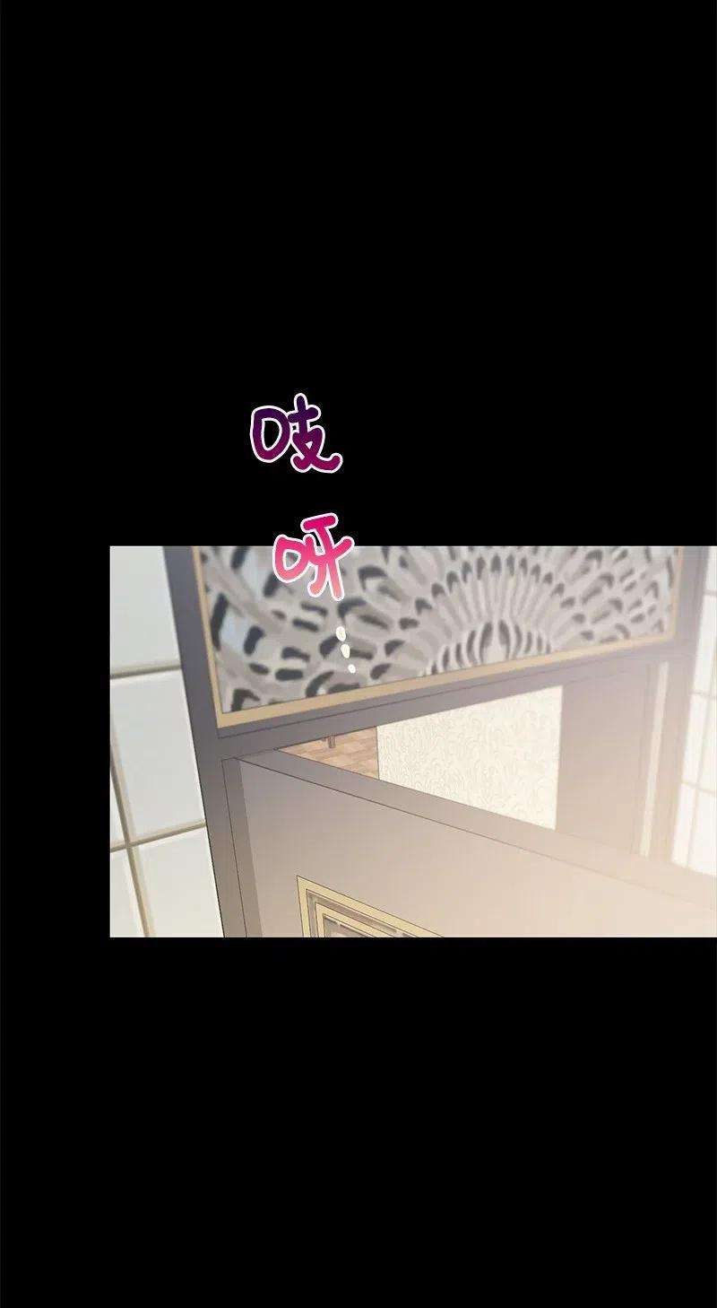 我的人气肯定出现了问题50 你的微笑