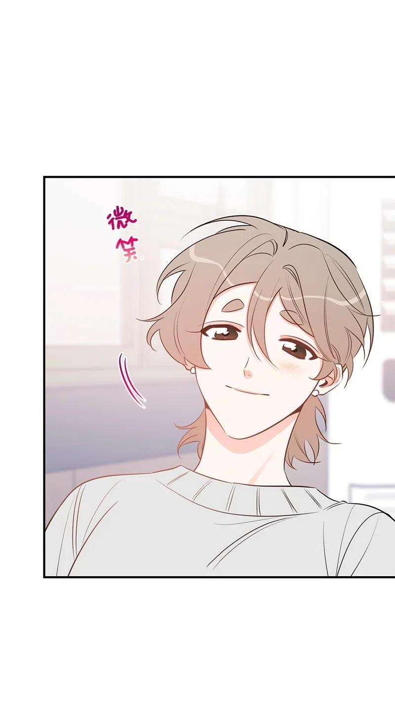 我的人气肯定出现了问题52 好孩子综合症