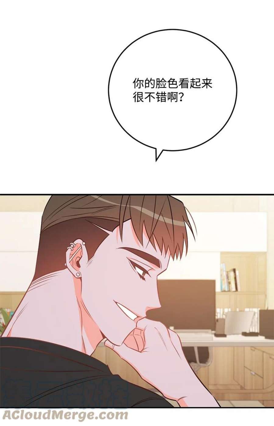 我的人气肯定出现了问题79 往事话首