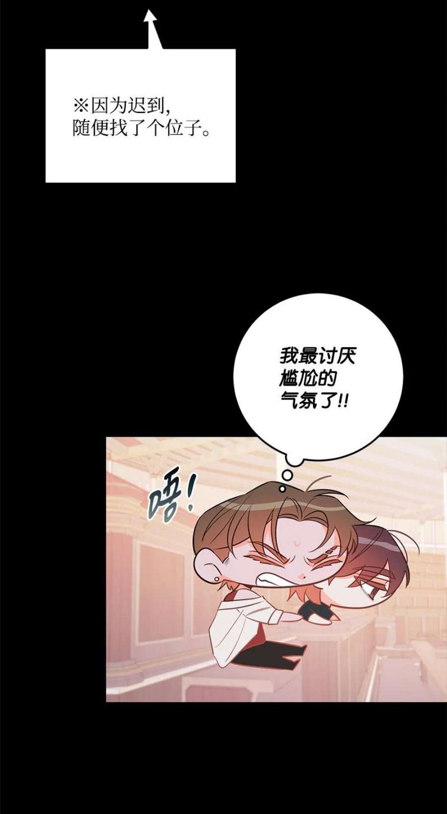 我的人气肯定出现了问题79 往事话首