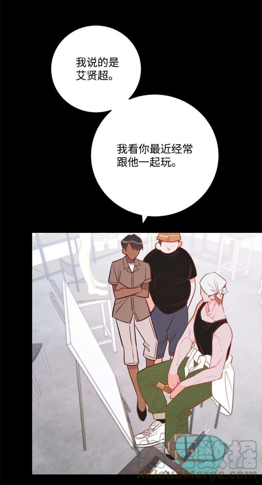 我的人气肯定出现了问题79 往事话首