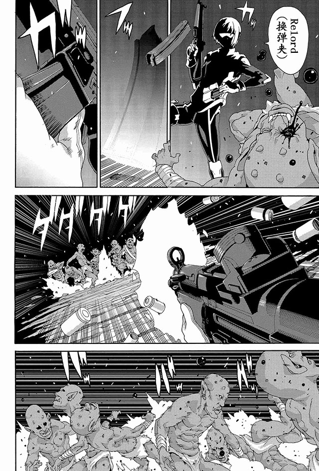 憨厚FPS玩家到了异世界第02话