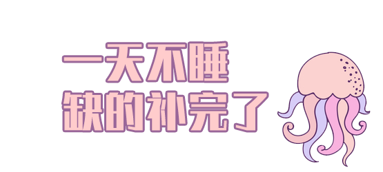 憨厚FPS玩家到了异世界第13.1话