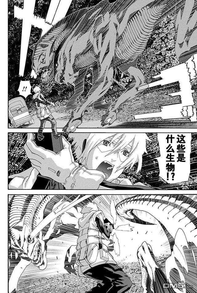 憨厚FPS玩家到了异世界5话