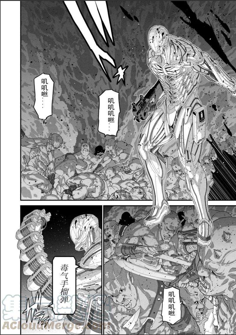 憨厚FPS玩家到了异世界11.3话