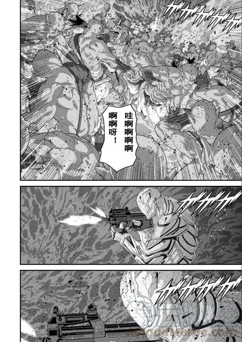 憨厚FPS玩家到了异世界11.3话