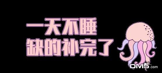 憨厚FPS玩家到了异世界13.1话
