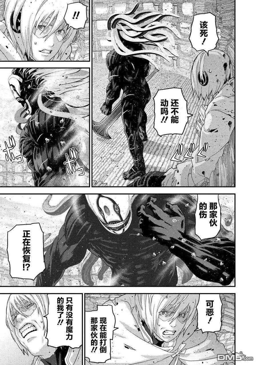 憨厚FPS玩家到了异世界21.3话
