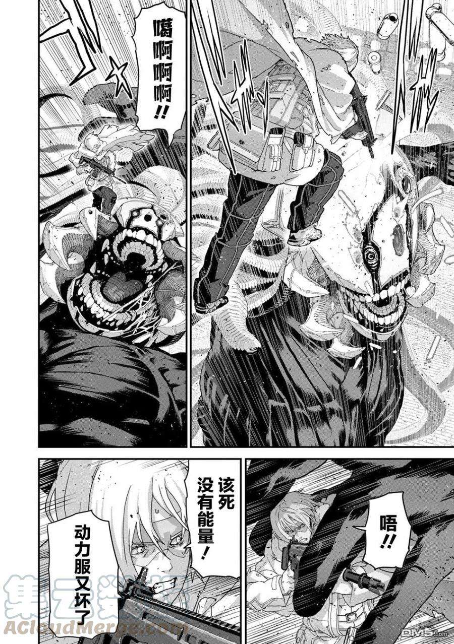 憨厚FPS玩家到了异世界21.4话