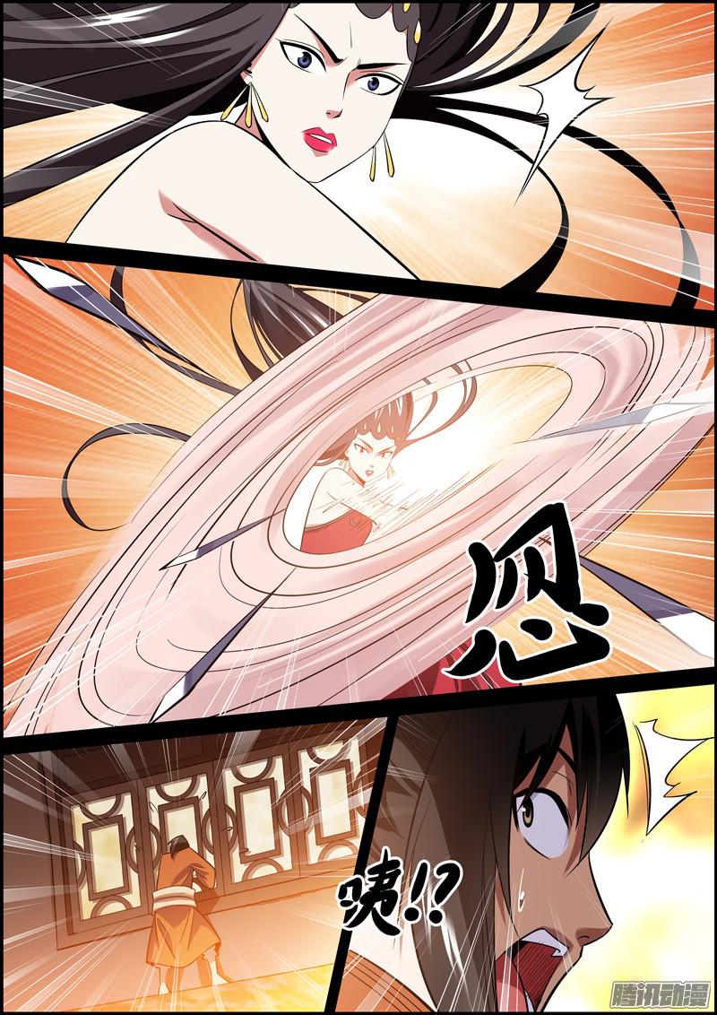 无间县衙危难时刻，主角总会有贵人相助