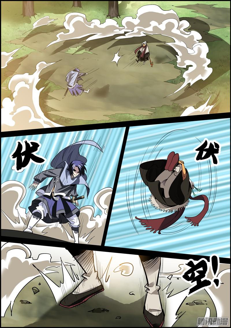无间县衙自己的事情总得自己做
