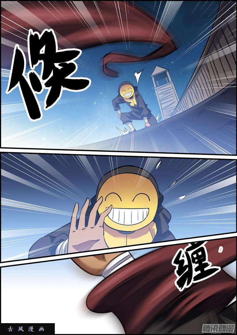 无间县衙确实不能更短了~