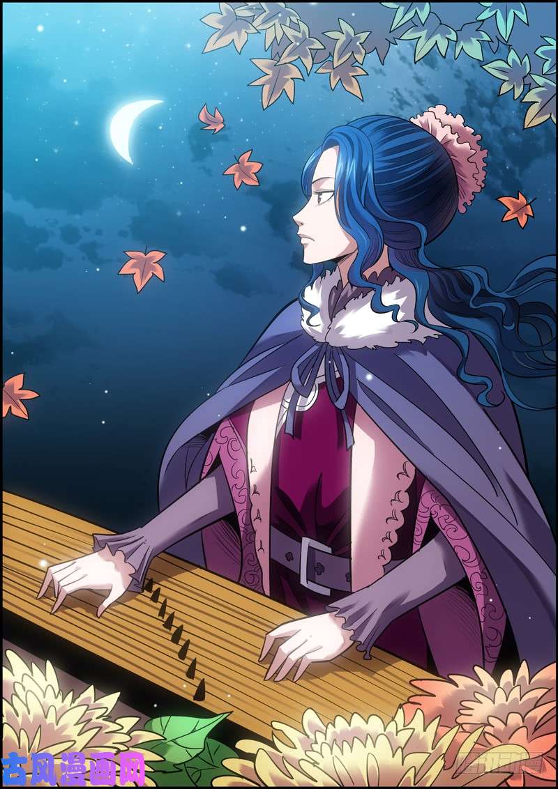 无间县衙这可能是人气最惨淡的付费漫画了